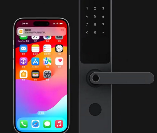 渑池iPhone维修站分享在iPhone上使用家庭钥匙开启智能门锁 