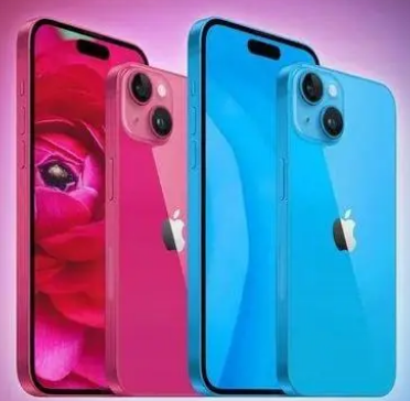 渑池iPhone15服务店分享iPhone15系列都有哪些配色