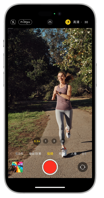渑池苹果14维修店分享iPhone 14 机型使用“运动模式”拍摄更稳定的视频 