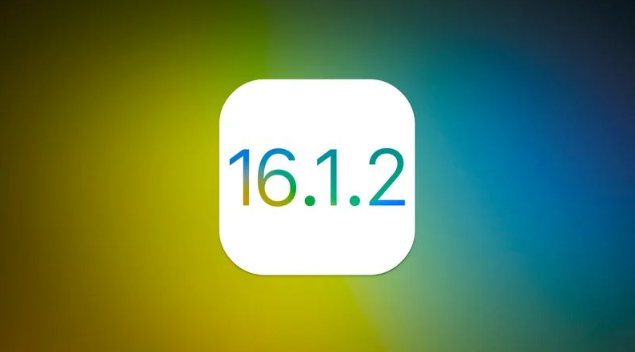 渑池苹果维修分享iOS 16.2有Bug能降级吗？ iOS 16.1.2已关闭验证 