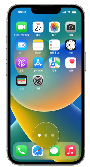 渑池苹果手机维修分享iPhone 已安装的应用不见了怎么办 