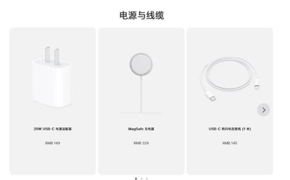 渑池苹果手机维修分享相比iPhone 14，iPhone 15有哪些变化和改进 