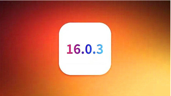 渑池苹果手机维修分享iOS16.0.3正式版值得更新吗 