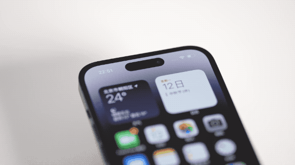 渑池苹果14维修分享如何告诉别人你换了iPhone 14 Pro 
