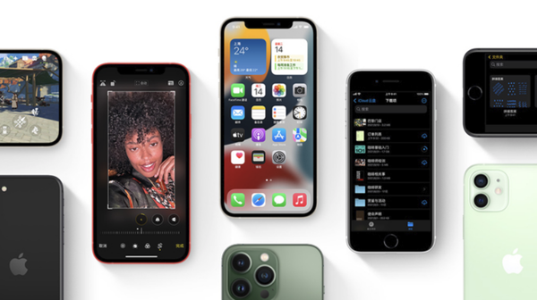 渑池苹果手机维修分享iPhone14Pro涨价吗 