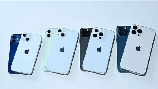 渑池苹果手机维修分享iPhone 13价格怎么样 