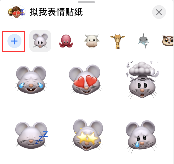 渑池苹果手机维修分享iPhone 12 小技巧 