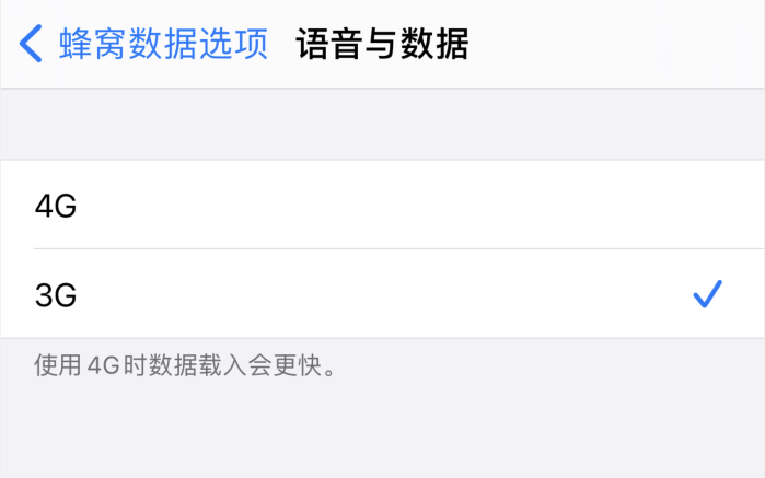 渑池苹果手机维修分享iPhone 更新系统后找不到“个人热点”选项怎么办 