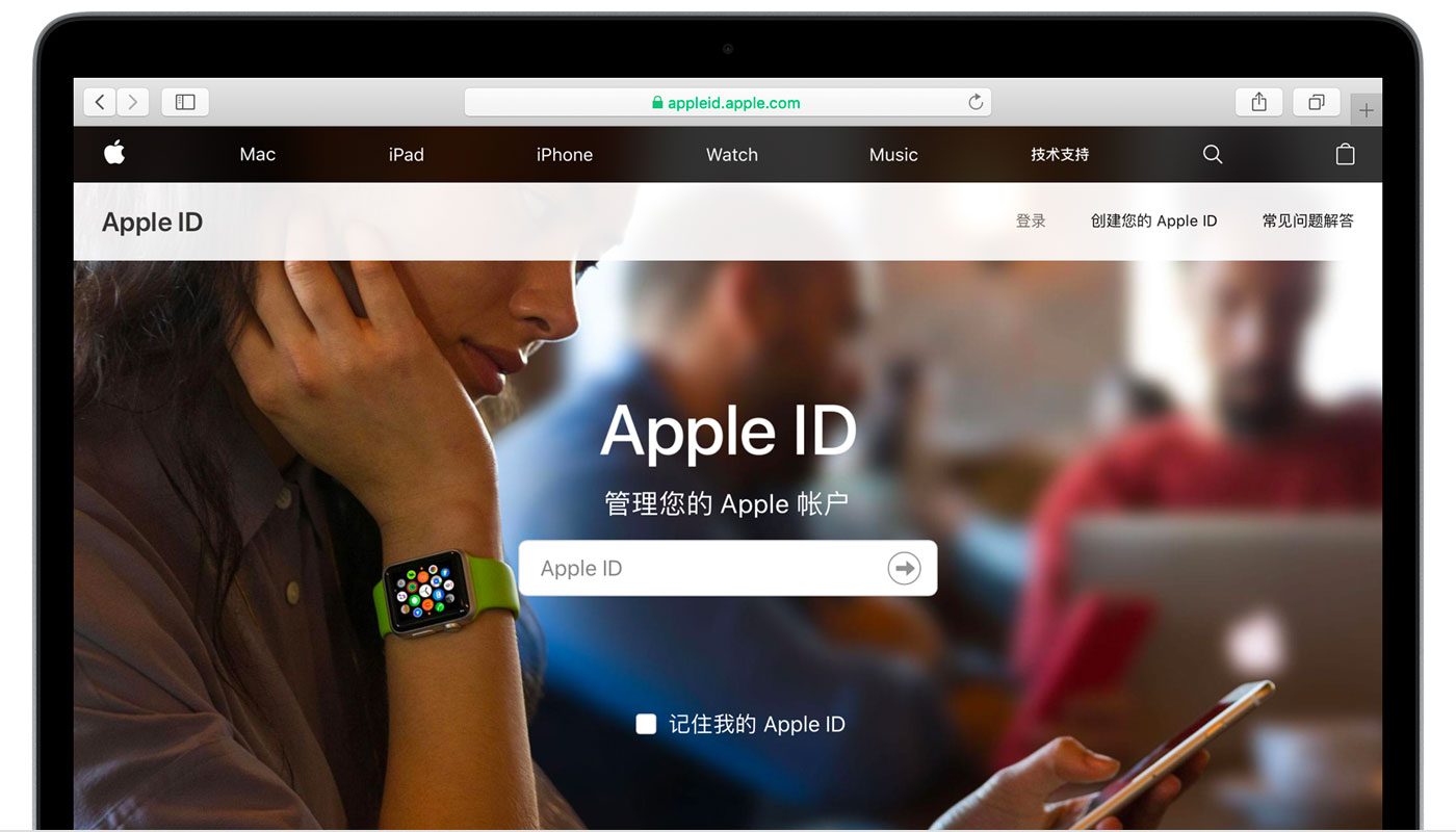 渑池苹果手机维修分享iPhone 用户需注意 