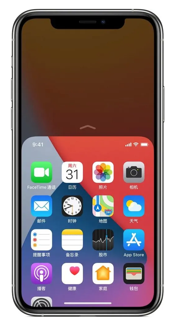 渑池苹果手机维修分享iPhone 12单手点按屏幕使用方法 