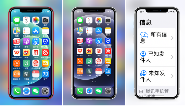 渑池苹果手机维修分享iPhone12老人模式如何开启 
