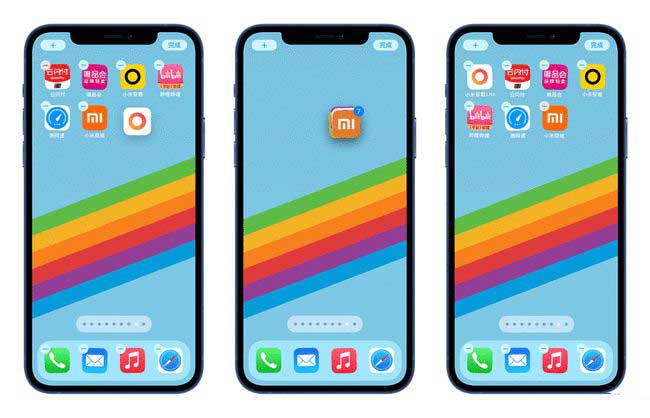 渑池苹果手机维修分享iPhone 12如何批量移动 App 图标 