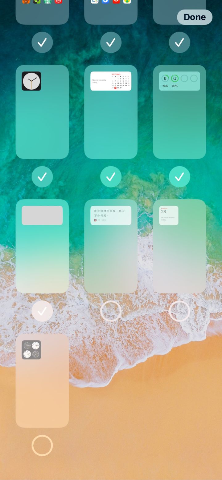 渑池苹果手机维修分享iPhone 升级 iOS 14 后的四个实用小技巧 