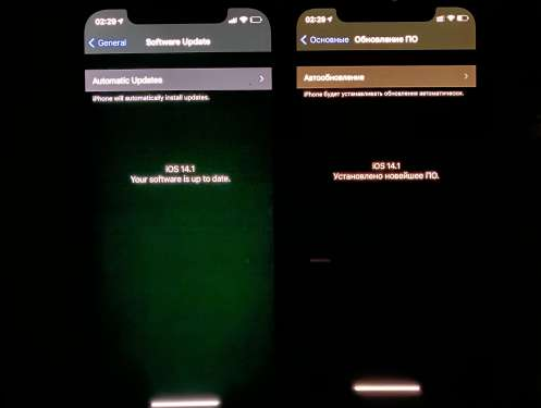 渑池苹果手机维修分享iPhone12问题汇总 