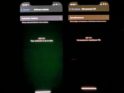 渑池苹果手机维修分享iPhone 12 显示黑色画面时发绿光怎么办 