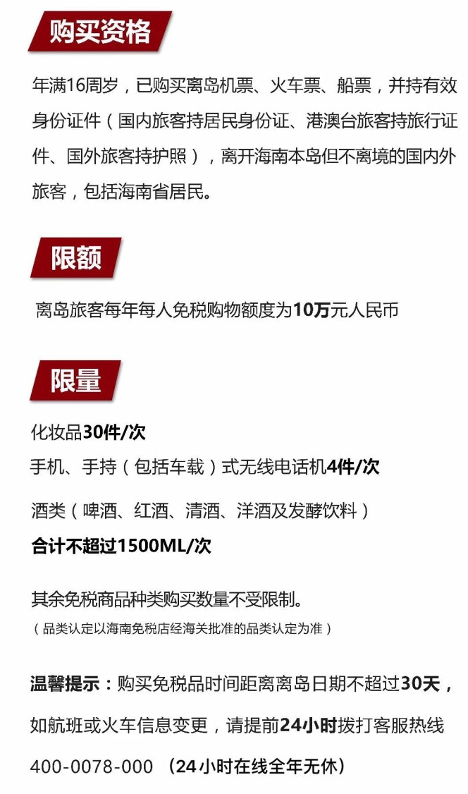 渑池苹果手机维修分享琼版 iPhone 12 售价 4784 元起，如何才能买到 
