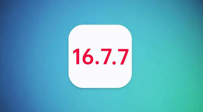 渑池苹果手机维修分享iOS 16.7.7正式版升级_iOS 16.7.7 正式版一键刷机教程 