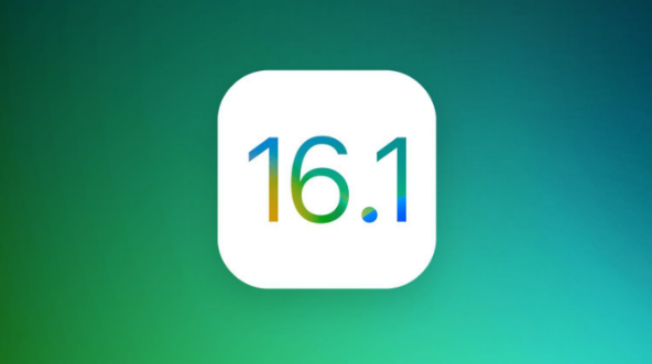 渑池苹果手机维修分享iOS 16.1 RC版升级_iOS 16.1 RC版一键刷机教程 