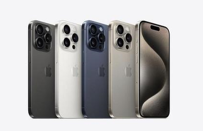 渑池苹果维修点分享iPhone 15 Pro自动关机故障解析 
