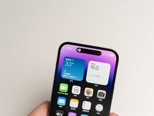 渑池苹果维修点分享iPhone 14 Pro手机黑屏多类诱因 