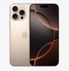渑池苹果维修点分享iPhone 16 Pro Max黑屏小众问题解析 